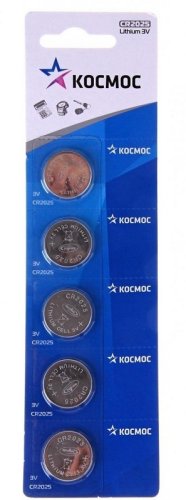 Элемент питания Космос CR2025 5хBL (блист.5 шт) (батарейка) картинка 